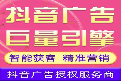 成功案例：如何用最少的钱在百度推广一个月